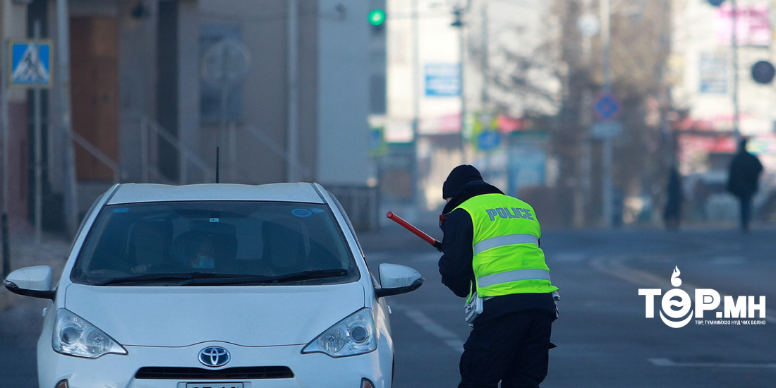 Автомашинаа хугацаанд нь үзлэгт хамруулаагүй бол замын хөдөлгөөнд оролцуулахгүй