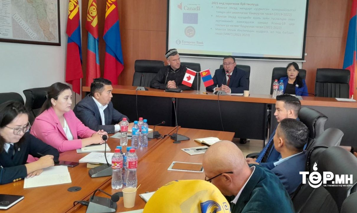 Аймгийн төр, иргэний нийгмийн байгууллагууд жендэрт суурилсан хүчирхийллийг бууруулахад хамтран ажиллах чиглэлээр хэлэлцлээ