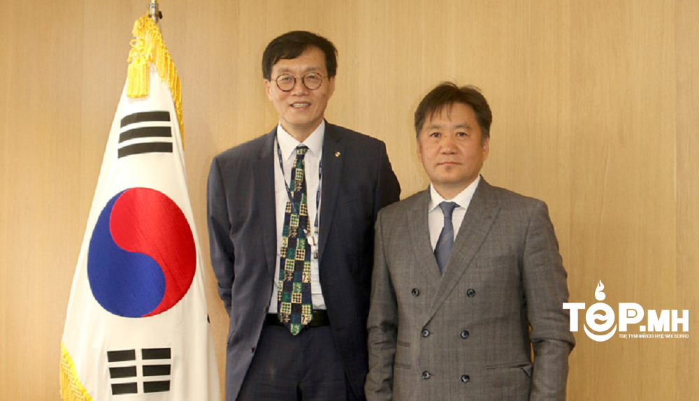 Монголбанкны ерөнхийлөгч Б.Лхагвасүрэн БНСУ-ын Төв банкны ерөнхийлөгч Чанён Ритэй уулзлаа