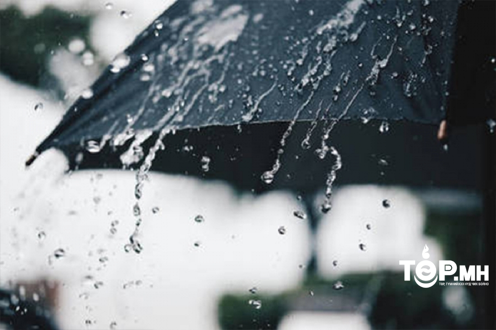 Улаанбаатар хотод үүлшинэ, бороо орно