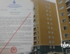 Хангай хотхонд үүсээд байсан нөхцөл байдалд албан шаардлага хүргүүлж зөрчлийн арилгууллаа