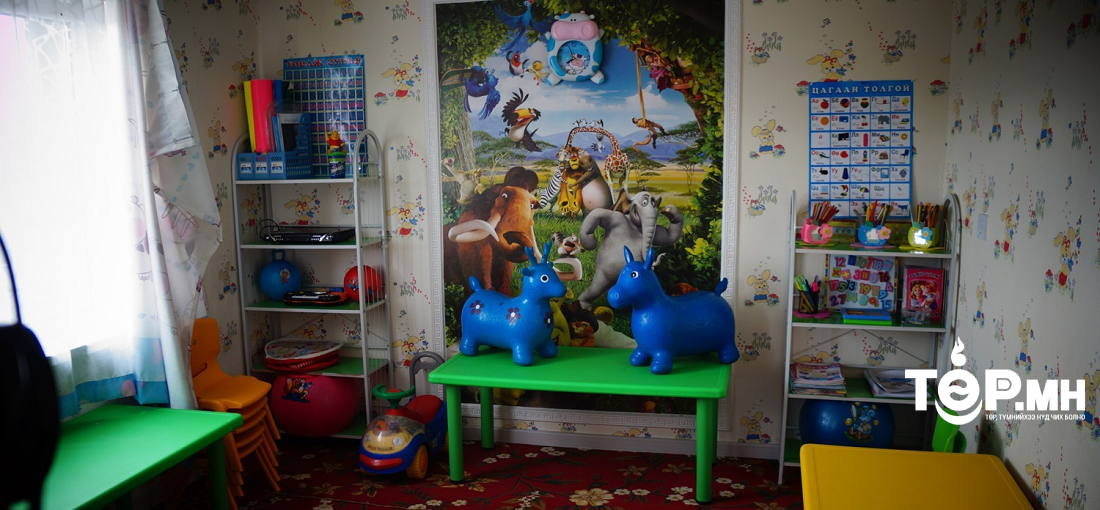 Хүүхэд харах үйлчилгээг өргөжүүлж, 2-3 настай 2000 хүүхдийг нэмж хамруулна