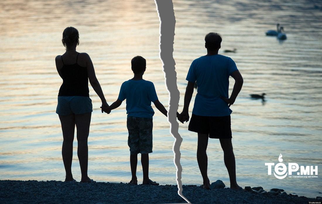 Хосууд салахад хэн нь хохирогч болдог вэ?