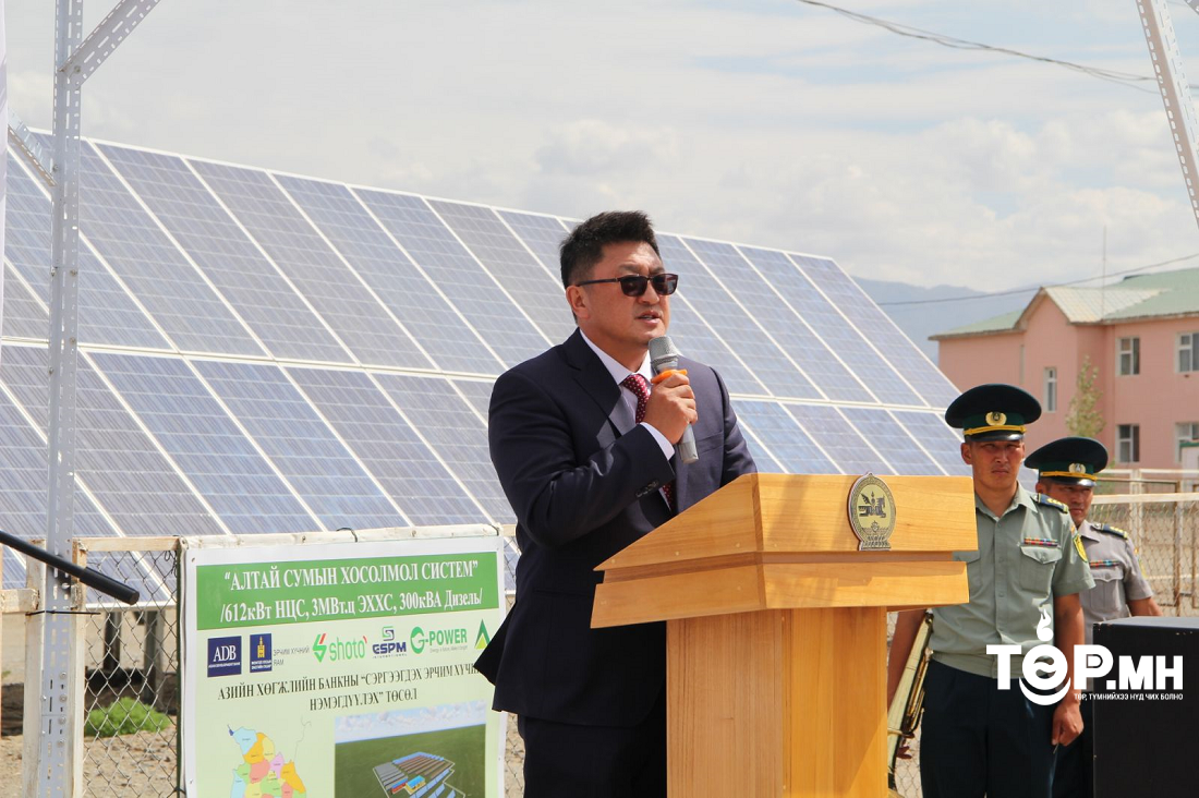 Говь-Алтай аймгийн алтай сумын нарны цахилгаан станцын өргөтгөлийн ажлыг ашиглалтад хүлээн авлаа