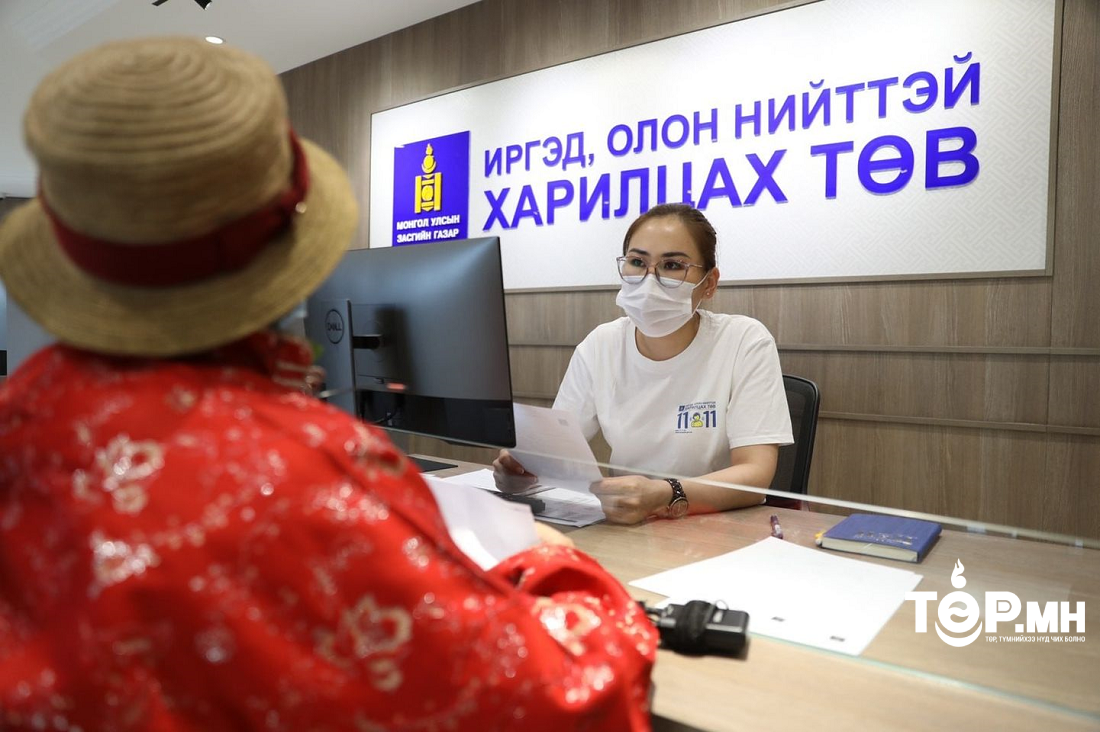 Боловсролын салбар дахь авлигатай холбоотой асуудлаар 11-11 төвд мэдээлэл авна