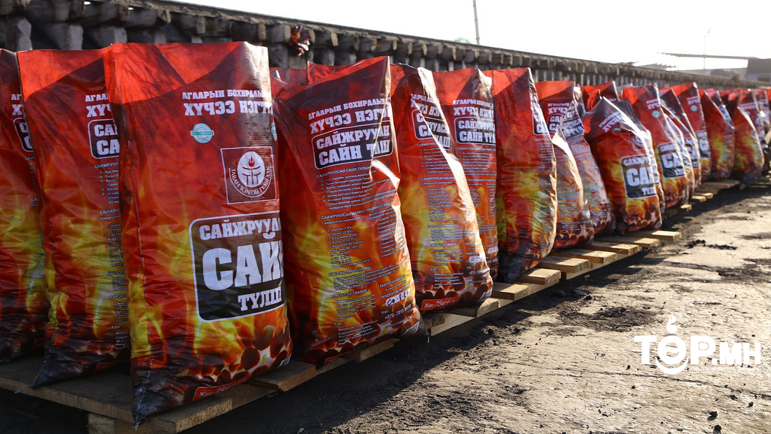 Шинээр 227 борлуулалтын цэг байгуулахаар болжээ