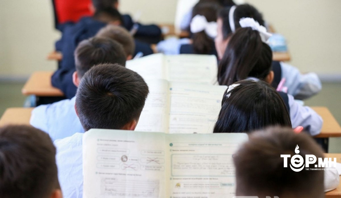 Нэгдүгээр ангийн хүүхдийн бүртгэл энэ долоо хоногт эхэлнэ