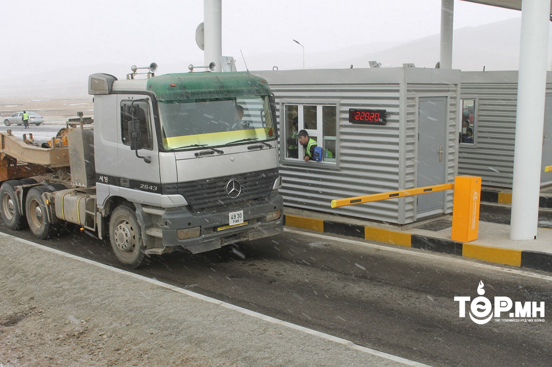 Авто замын төлбөр авах цэгийг цахимжуулна