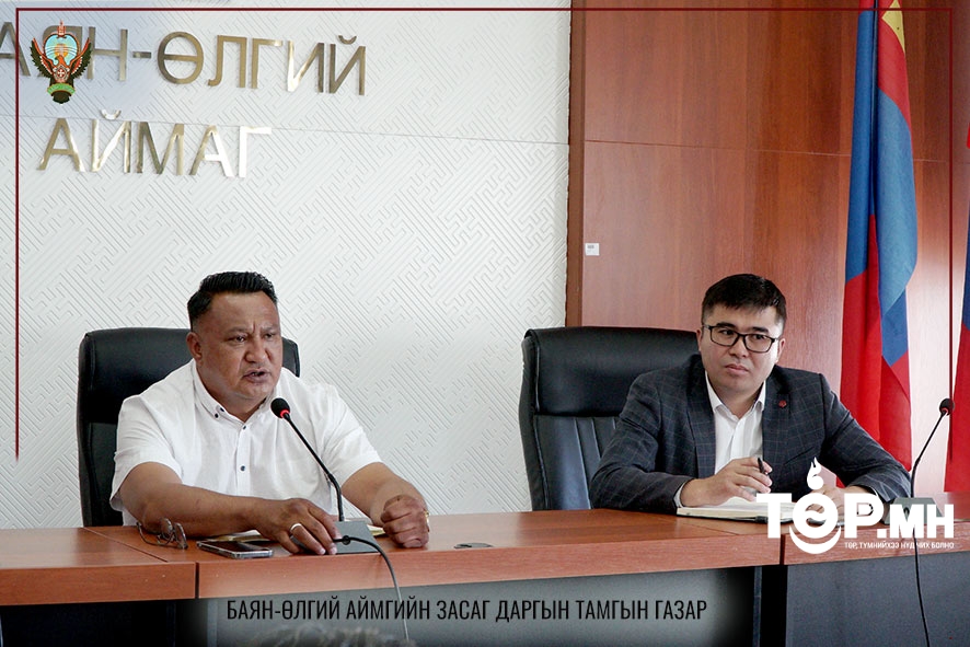 Аймгийн онцгой комисс шуурхай хуралдаж, 2 асуудлыг хэлэлцэв