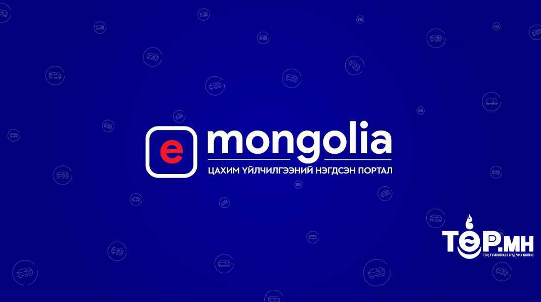 Өнөөдрийн байдлаар цэцэрлэгийн насны 73,818 хүүхдийн хүсэлт бүртгэгджээ