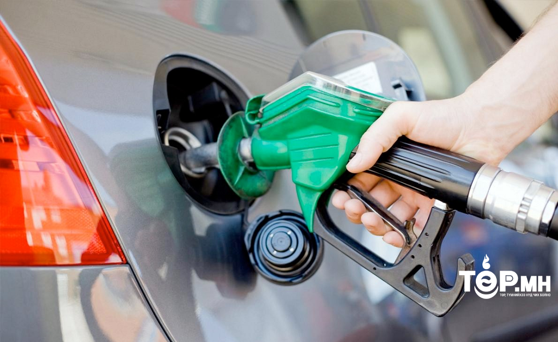 УУХҮЯ: Дизель түлш, АИ-95 автобензиний үнэ литр тутамд 300 төгрөгөөр буурлаа