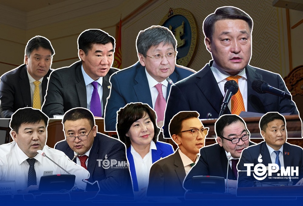 ТАНИЛЦ: Шинэ сайд нарын нэрс...