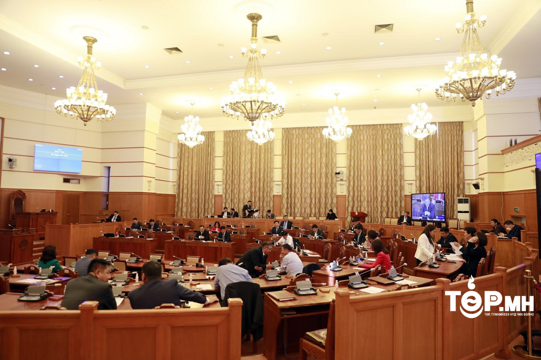 УИХ-ын чуулганы хуралдааны дэгийн тухай хуульд нэмэлт оруулах тухай болон хамт өргөн мэдүүлсэн хуулийн төслүүдийг эцэслэн баталлаа