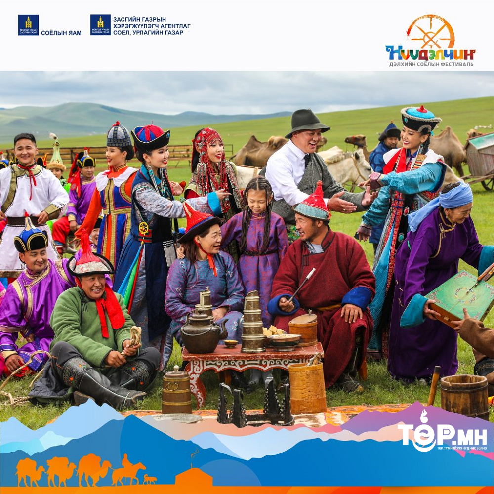 "Нүүдэлчин Монгол-2022" соёлын биет бус өвийн их наадам болно