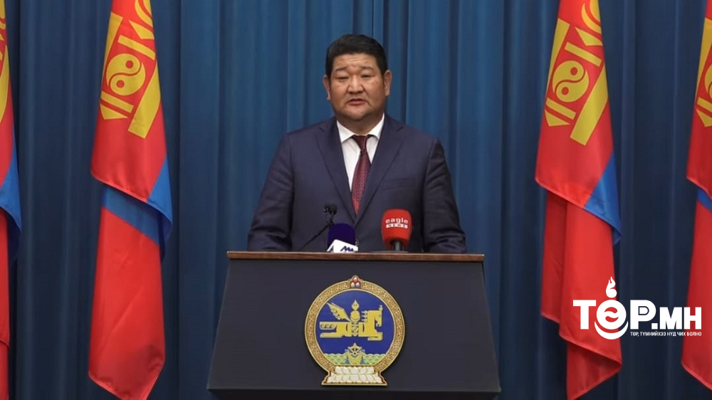 Геодези, зураг зүйн тухай хуулийн шинэчилсэн найруулгын төслийг улсын их хуралд өргөн барихаар шийдвэрлэлээ