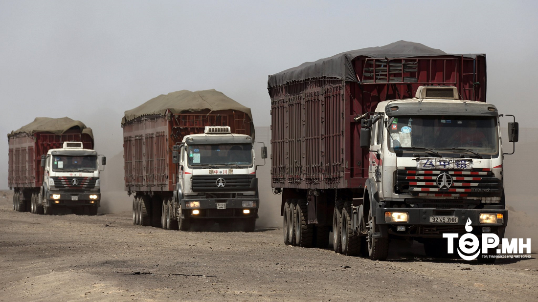 7 хоногийн хугацаанд 6,491 автомашин, 750 чингэлэг нийт 818.5 мян.тн нүүрс экспортод гаржээ