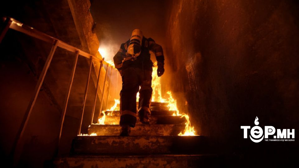 ОБЕГ: Гал түймрээс аюулаас 136 сая төгрөгийн эд хөрөнгийг авран хамгаалав