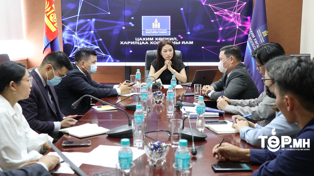 "E-Mongolia"-с авсан баримт бичгийг хүлээн зөвшөөрөх асуудлаар банкуудын төлөөлөлтэй уулзлаа