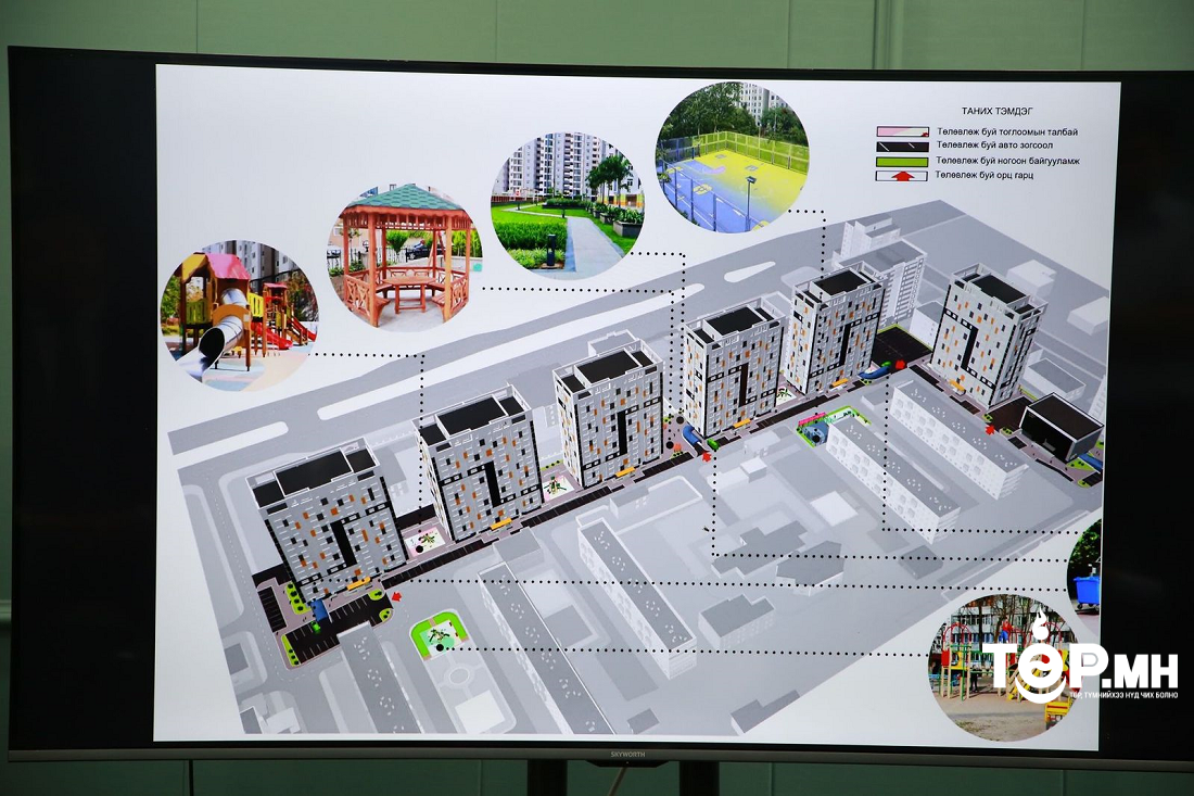 Таван шарын хуучин орон сууцуудыг буулгаж, дахин төлөвлөхөөр боллоо