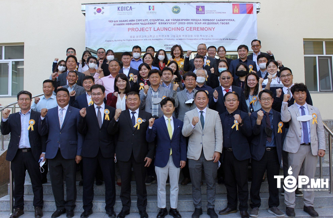 “Монгол улсын ХААИС-ийн сургалт, судалгаа, үйлдвэрлэлийн холбоо уялдааг сайжруулах, хүний нөөцийн чадавхыг бэхжүүлэх” төслийн нээлт боллоо