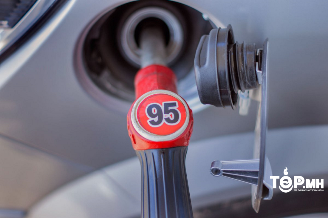 АИ-95 автобензин 3,164 тн буюу 43 хоногийн хэвийн нөөцтэй