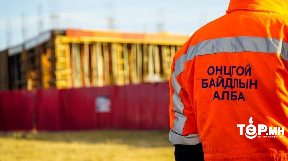 ОБЕГ: 2022 он гарснаас хойш объектийн гал түймэр 1223, ой хээрийн түймэр 5, аврах ажиллагааны 122 дуудлагатай ажилласан