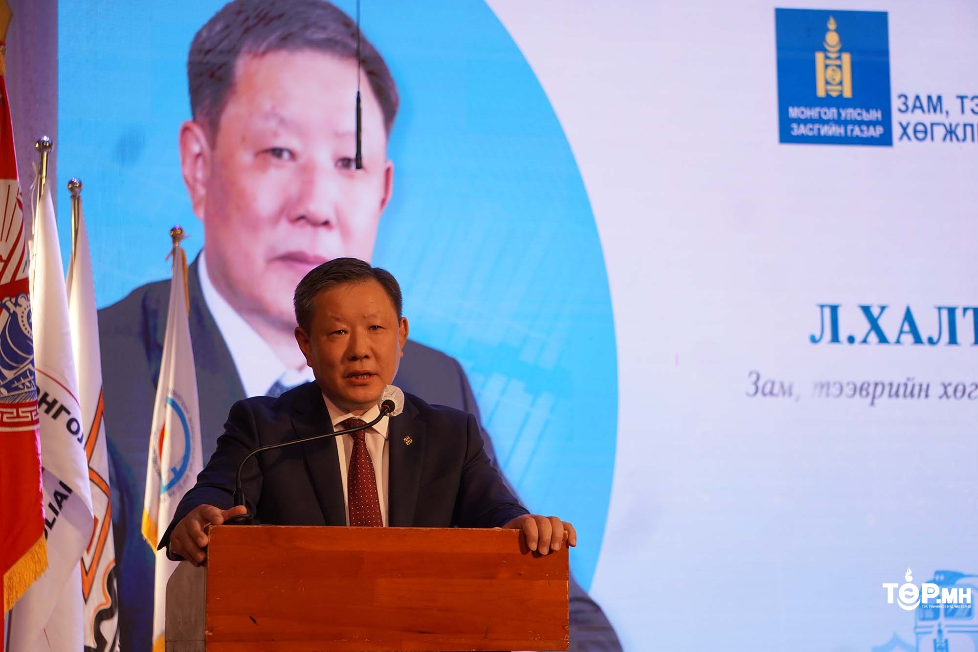 Л.ХАЛТАР: Төмөр замын ирээдүй залуу үеийг бэлтгэх туйлын хариуцлагатай үе бидний өмнө ирлээ