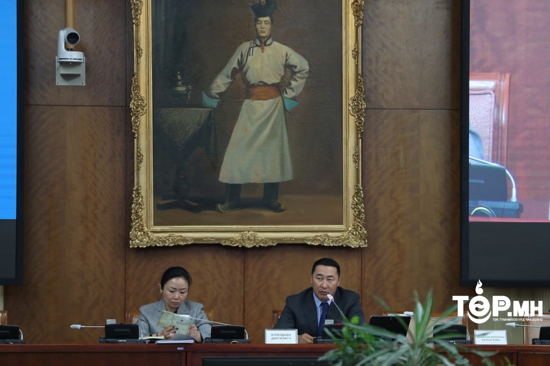 ТББХ: Монгол Улсын Их Хурлын чуулганы хуралдааны дэгийн тухай хуульд нэмэлт оруулах тухай болон хамт өргөн мэдүүлсэн хуулийн төслүүдийг хэлэлцэхийг дэмжлээ