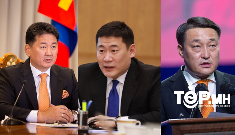 Энэ сард Засгийн газар хөдөлж дараагийн ээлж "хоолондоо" орно