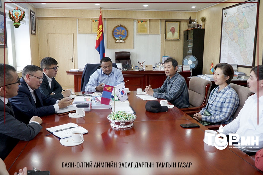 Засаг дарга Д.Бауыржан Солонгос улсын иргэн У Ик Сон болон У Ми Ён нарыг хүлээн авч уулзлаа