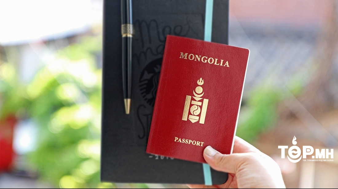БНСУ-аас Монгол Улсад суугаа ЭСЯ-наас хилийн хоригтой эсэхээ шалгуулах иргэд заавал өөрийн биеэр ирж хүсэлтээ өгнө