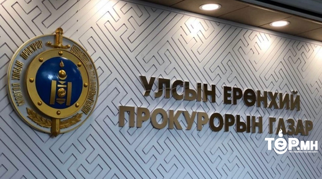 Зөрчлийн хэргийн гаралт 7 дугаар сард 38.9 хувиар буурчээ