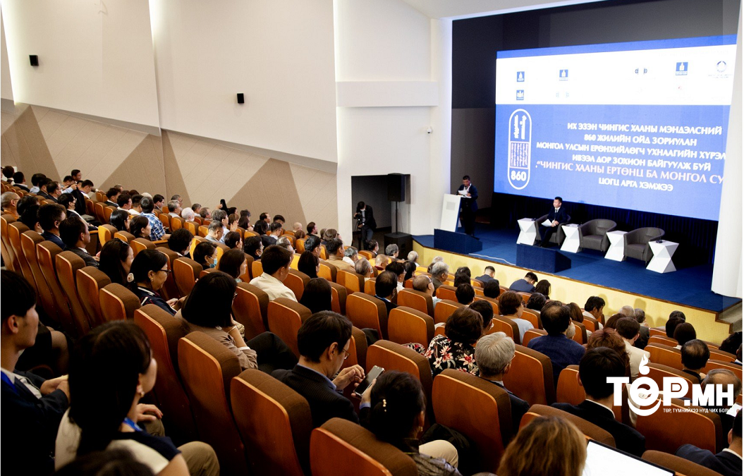 Чингис Хаан судлалын олон улсын холбоо байгуулж, ерөнхийлөгчөөр академич Н.Н.Крадиныг сонголоо