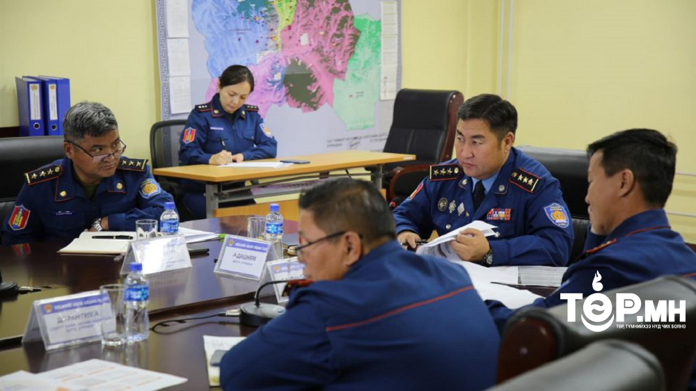 Өргөтгөсөн шуурхай хурал боллоо