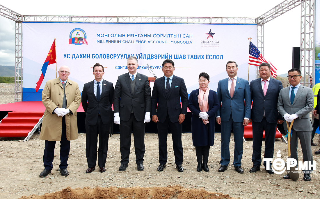 Сонгинохайрхан уулын зүүн бэлд Ус дахин боловсруулах үйлдвэрийн шав тавилаа