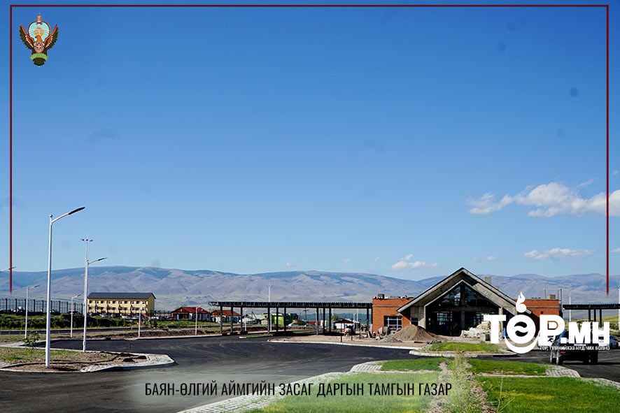 “Боршоо” боомтын өргөтгөн шинэчлэн барих төслийн бүтээн байгуулалтын ажилтай танилцлаа