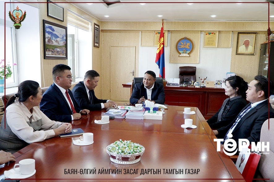 Засаг дарга Д.Бауыржан СХЗГ-ын стандартын мэдээлэл, лавлагаа, сургалтын төвийн дарга Ч.Содномоор ахлуулсан ажлын хэсгийг хүлээн авч уулзлаа