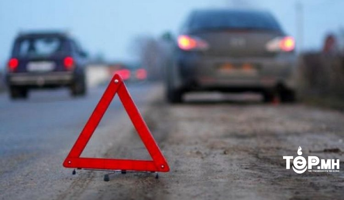Дөрөв хоногийн хугацаанд зам тээврийн ослын улмаас 30 хүн гэмтэж, дөрвөн хүн амиа алдсан байна