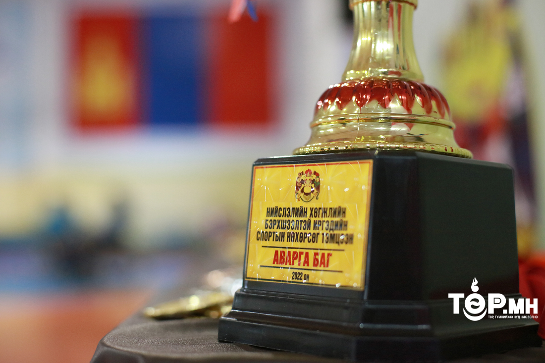 Нийслэлийн хөгжлийн бэрхшээлтэй иргэдийн спортын нөхөрсөг тэмцээн болж байна