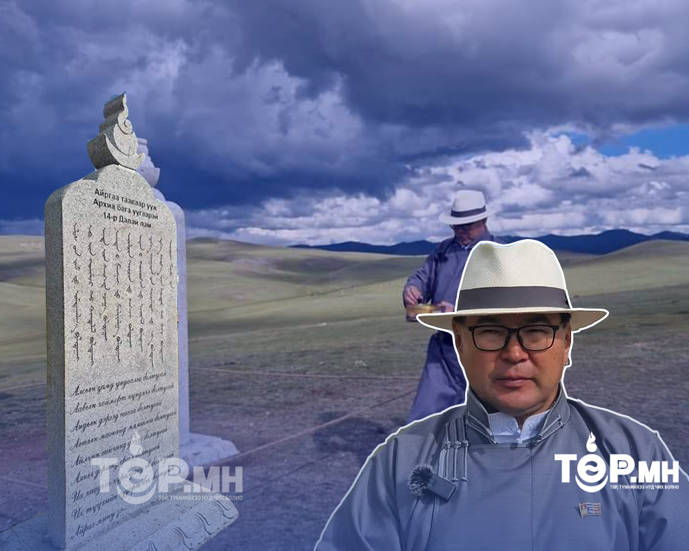 Ц.Анандбазар Булганчуудыг "АЙРАГНЫ ХӨШӨӨ"-гөөр "мялаав"