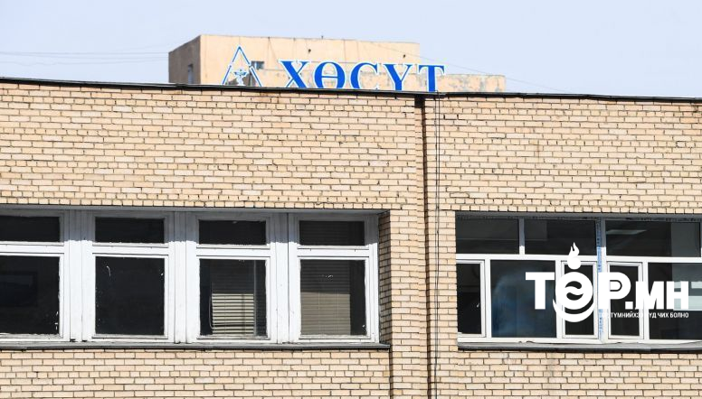 Улаанбаатар хотод өнөөдөр тарваган тахал өвчний сэжигтэй гурван тохиолдол бүртгэгджээ