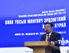 Г.Занданшатар: Монгол үндэстний язгуур мөн чанарыг дэлхийд таниулахад Монгол судлал чухал үүрэгтэй