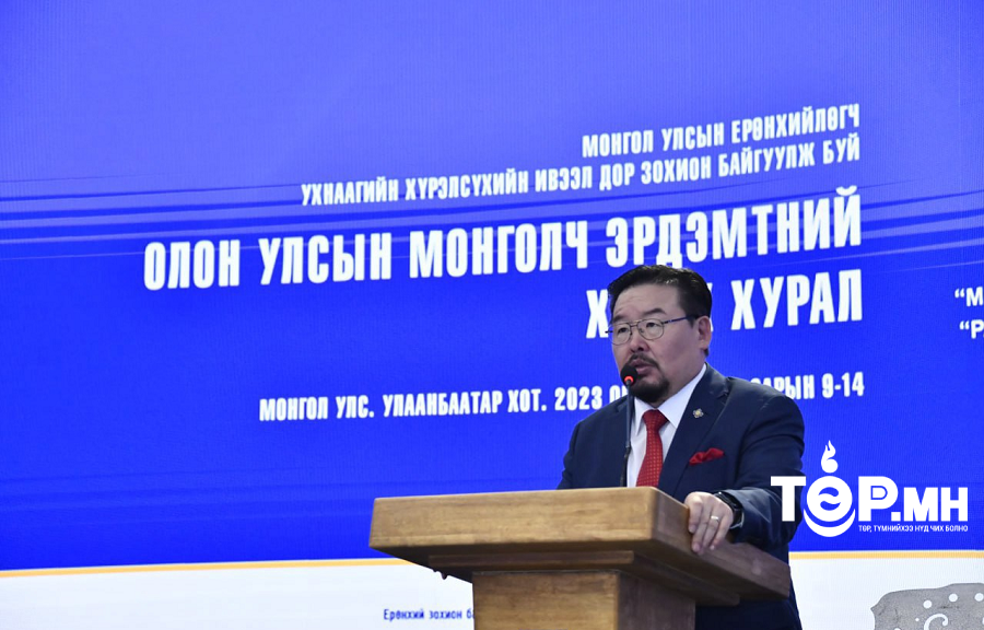 Г.Занданшатар: Монгол үндэстний язгуур мөн чанарыг дэлхийд таниулахад Монгол судлал чухал үүрэгтэй