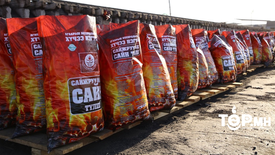 81 мянган тонн сайжруулсан түлшний нөөц бүрдүүллээ