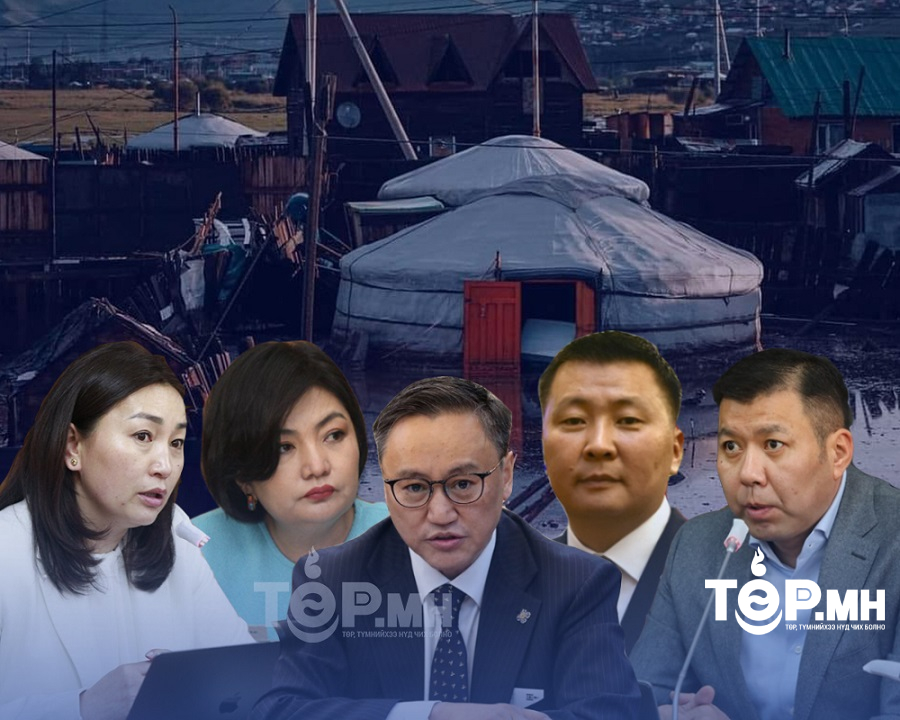 БЗД-ээс гарсан "ТАВАН ГАР" амлалтаа биелүүлсэн бол...