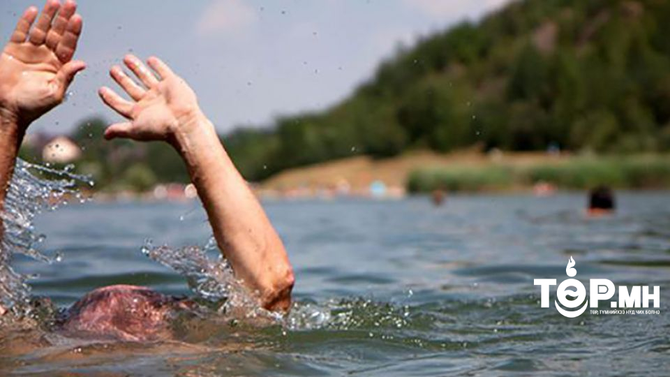 53 удаагийн усны ослоор 49 хүн амиа алджээ