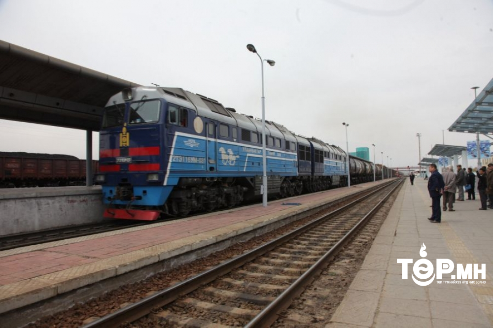 Хятадын тал Замын-Үүд-Эрээн төмөр замын зорчигч тээврийг нээхээр боллоо