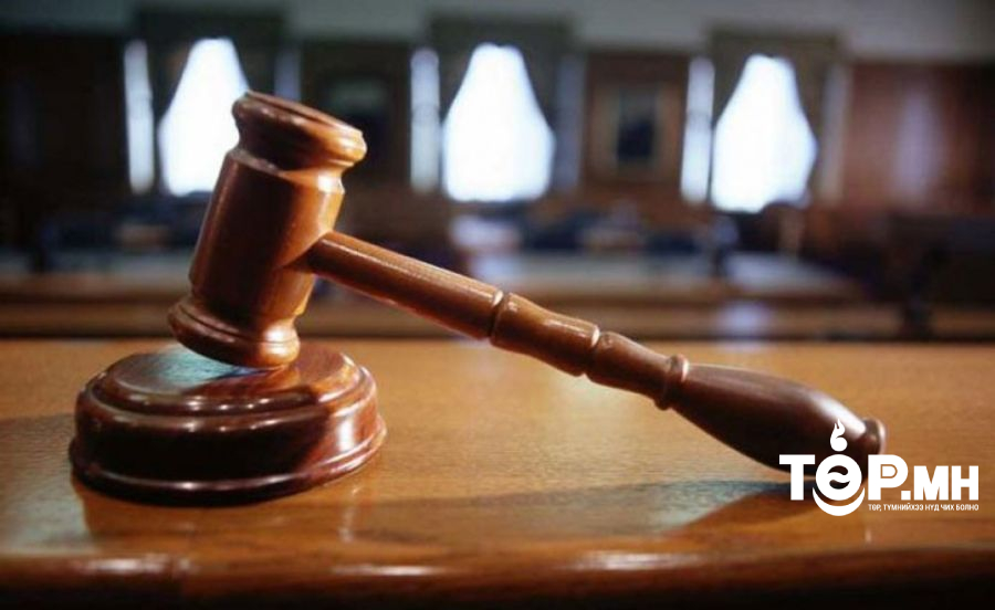 Шүүхийн шүүгчид "хахууль" өгөхийг завдсан иргэн “А”, “Э” нарын хэргийг прокурорын байгууллагад шилжүүлжээ