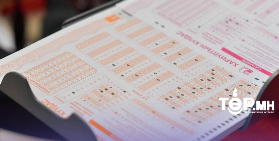 Монгол хэл бичгийн дахин шалгалт энэ сарын 19-нд эхэлнэ