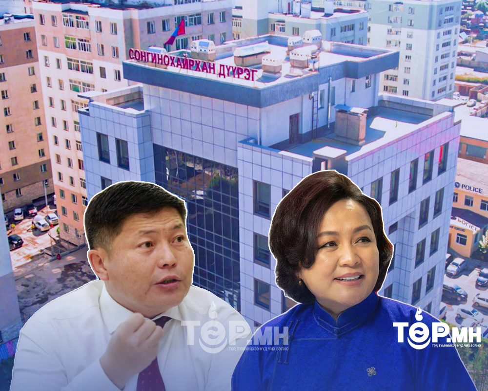 Сонгогчдын 68 хувь нь Б.Жаргалмааг, 23 хувь нь Х.Нямбаатарыг ДАХИН СОНГОХГҮЙ гэжээ